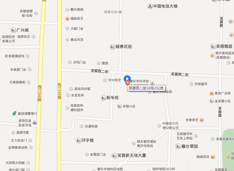肇庆市端州区端州六路芙蓉西街18号202房