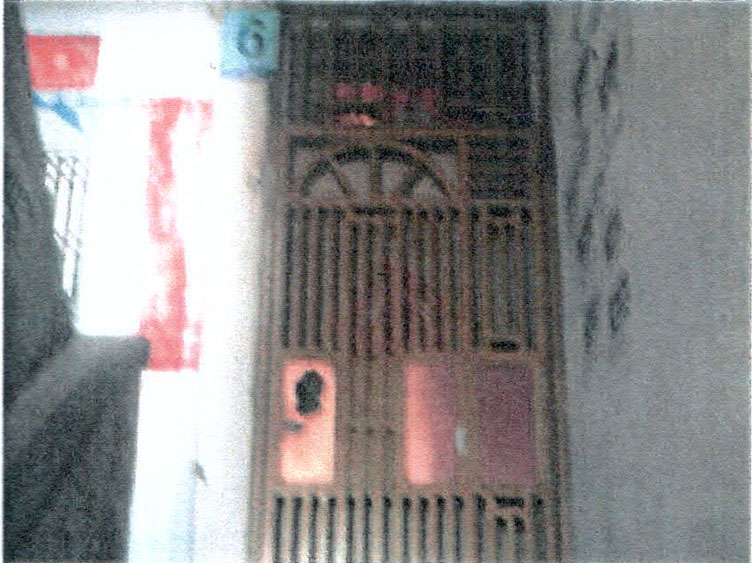 佛山市南海区桂城鞋材城8座607房