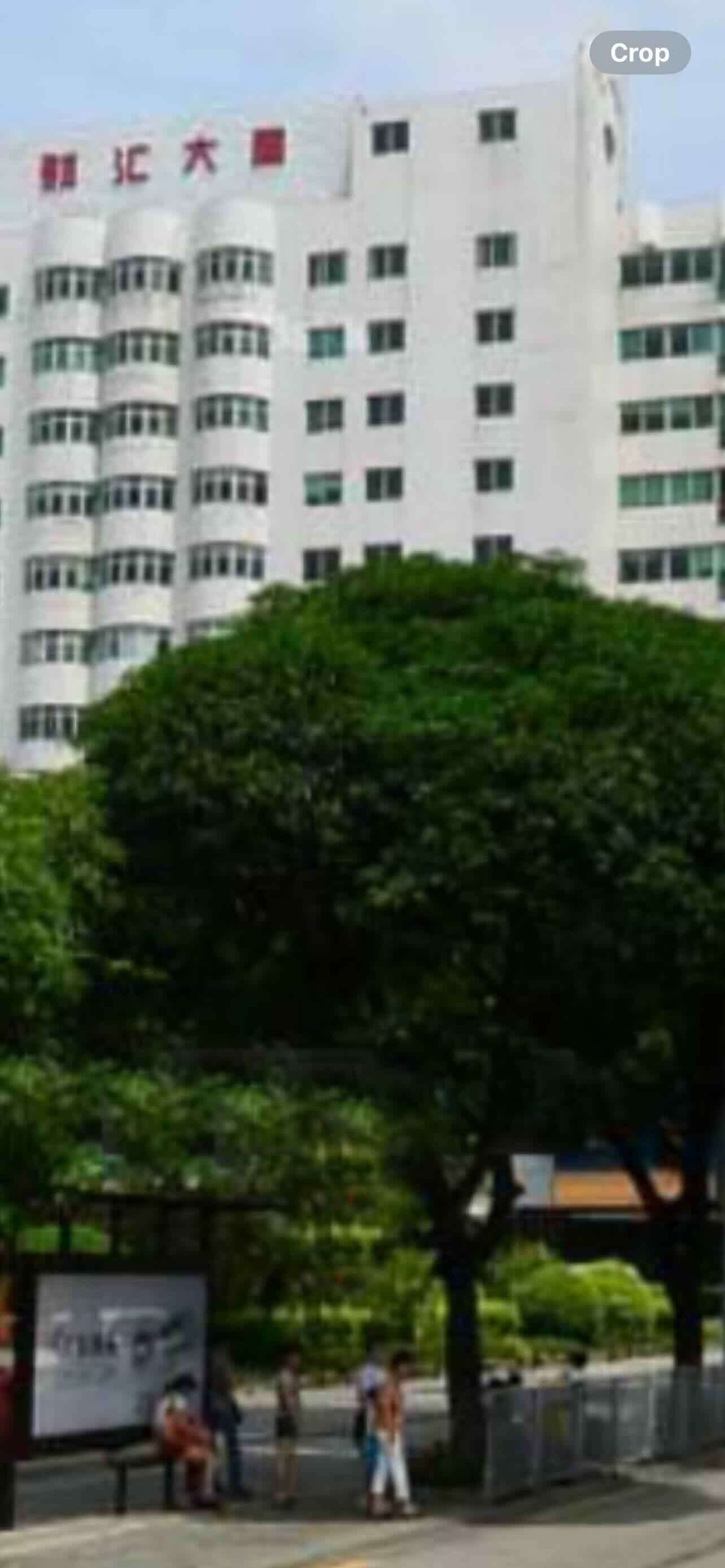 写字楼出租｜佛山市南海区南海大道北51号财汇大厦